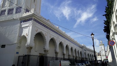 Photos of Grand Mosque of Algiers
