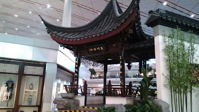 Photos of Capital International Airport Terminal 3 Parking Lot