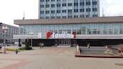 Фотография Нулевой километр, Гомель, Белоруссия