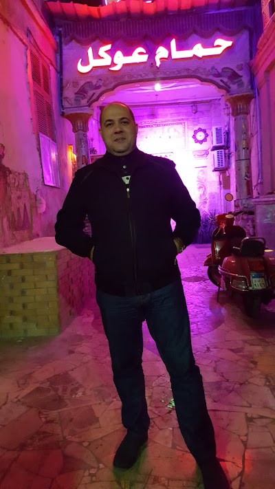 Photos of Hamam El Arba Elshabey