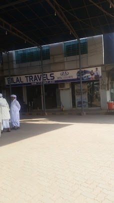 Bilal Travels, Multan