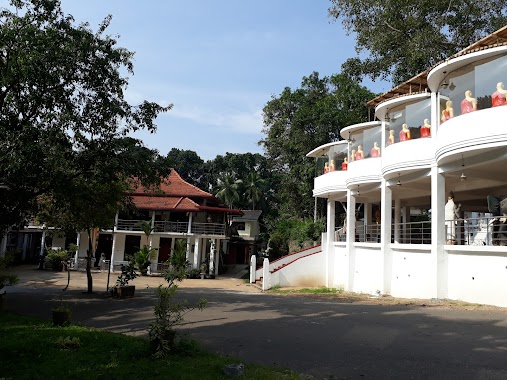 Sri Nagrjuna Piriwena & Sri Seelawansa Damma School, Author: Aminda Liyanage