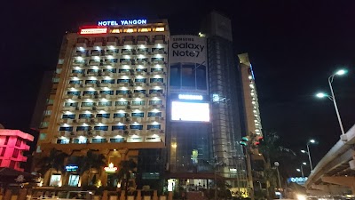 Photos of Hotel Yangon