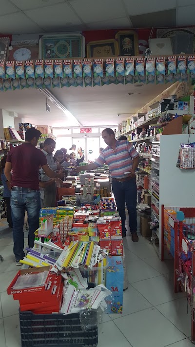 Photos of S&ouml;ylemezler Alışveriş Merkezi