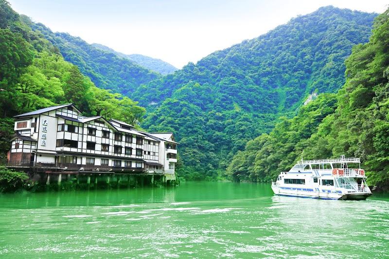 船で行く秘湯 大牧温泉