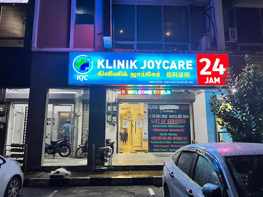 KLINIK JOYCARE TAIPING XRAY & OHD