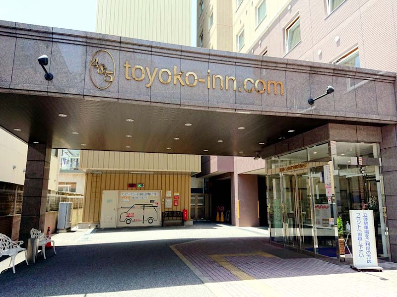 東横INN東武宇都宮駅西口