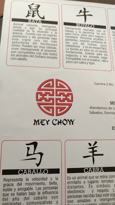 Photos of Restaurante Mey Chow