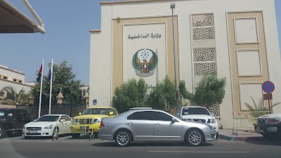 Photos of Civil Defence General Headquarters
