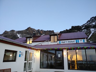 Photos of Hof 1 Hotel