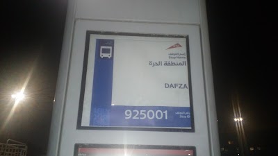 Photos of Dafza