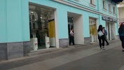Фотография , проспект Шота Руставели, Тбилиси, Грузия