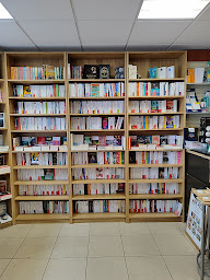 Photo n°3 de Librairie La Plume Du Page à Arpajon (Magasin de fournitures scolaires)