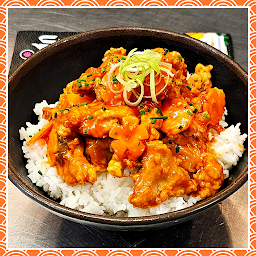 Photo n°34 de Asian lounge à Maintenon (Restaurant japonais)