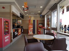 McDonald’s Korangi Rd karachi