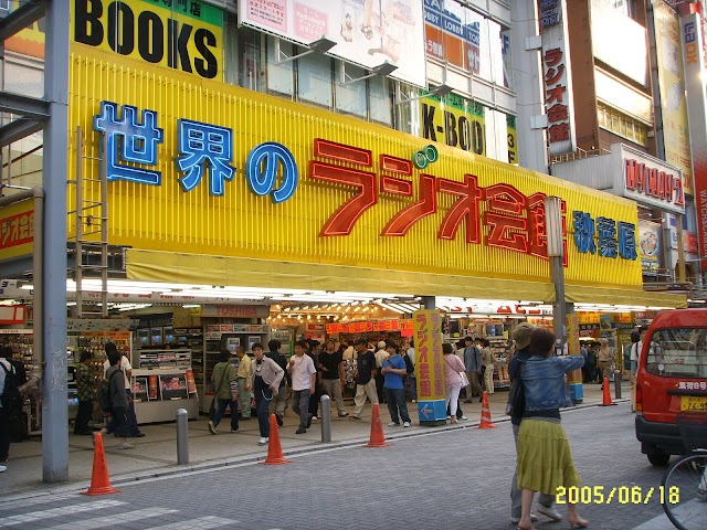 K-BOOKS Akihabara