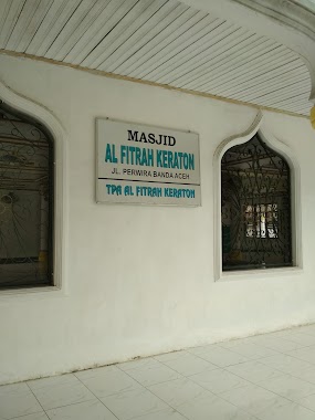 Masjid al-Fitrah Keraton, Author: sjltnafeu vşzjesoıhaw