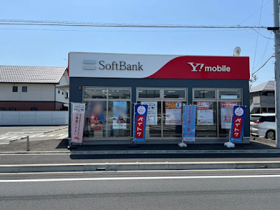 ソフトバンク宇都宮ゆいの杜［ワイモバイル取扱店］