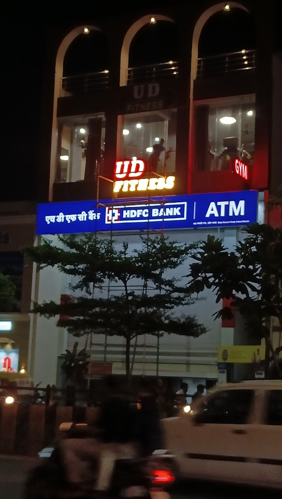 Ultimate Desire Gym Ud Fitness