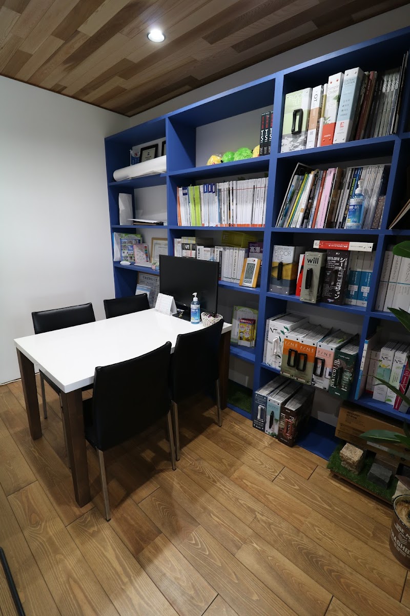 平塚市不動産｜スカイガーデン株式会社