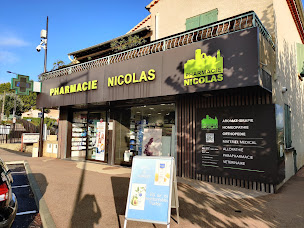 Photo n°5 de Pharmacie Nicolas à Velaux (Pharmacie)