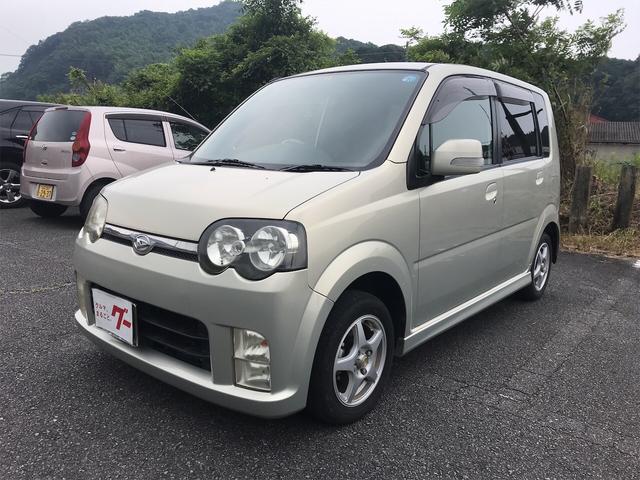 石井自動車