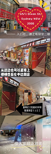 Beautiholic Beauty Salon - Thumbnail