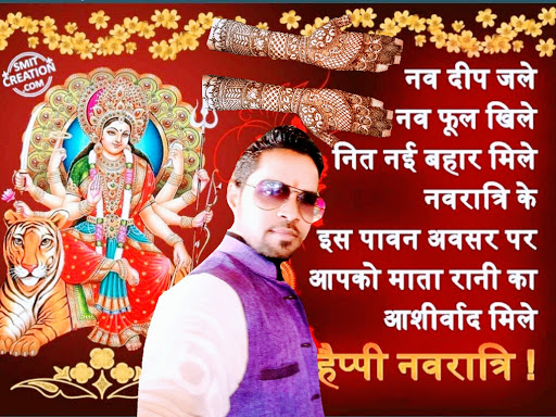 Happy novratri and boking starting marriage or engagement contact now my number is 09889359002