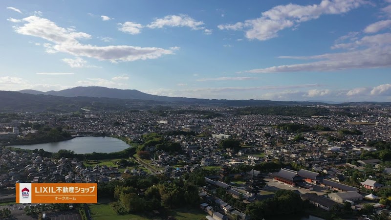 ㈱栗実住宅(LIXIL不動産ショップERA オークホーム)