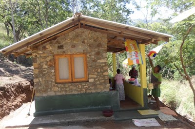 Photos of Galbokka Veheragala Aranya Senasanaya