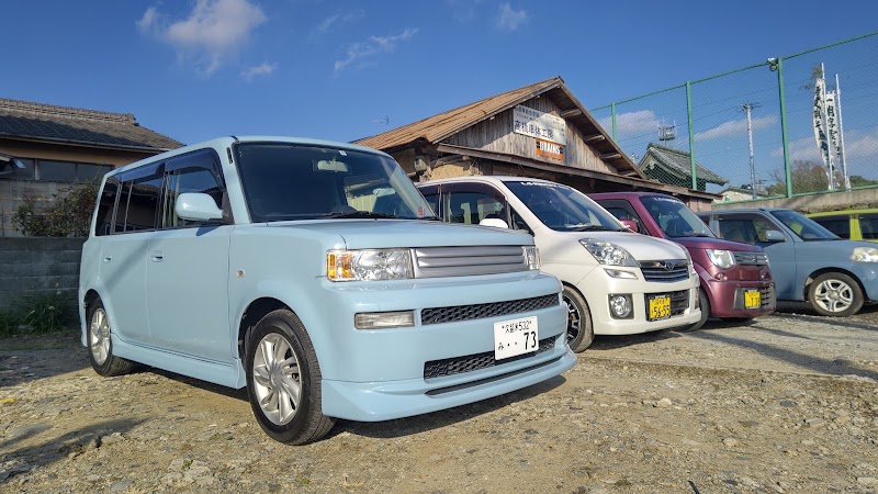 高橋車体工房