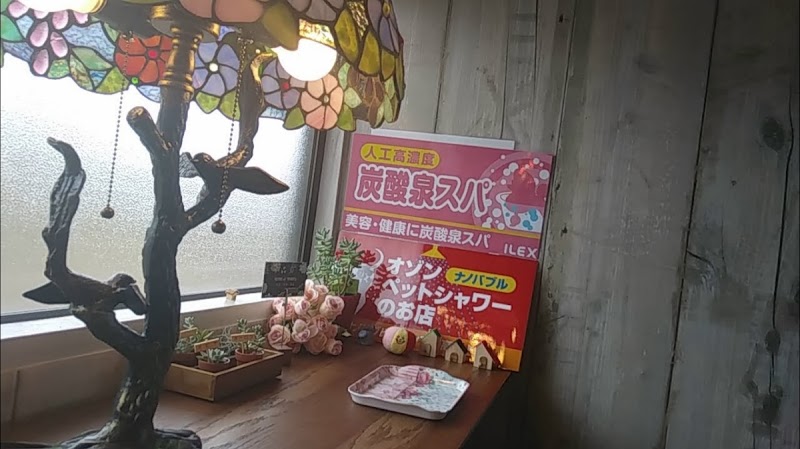 ペットアロマ美容室🌿Rose of Mary