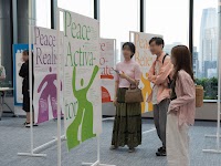 日比谷スカイカンファレンス