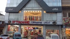 Iftikhar Shopping Mall attock