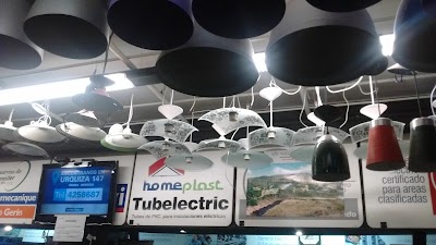 Photos of ELECTRO URQUIZA Materiales El&eacute;ctricos
