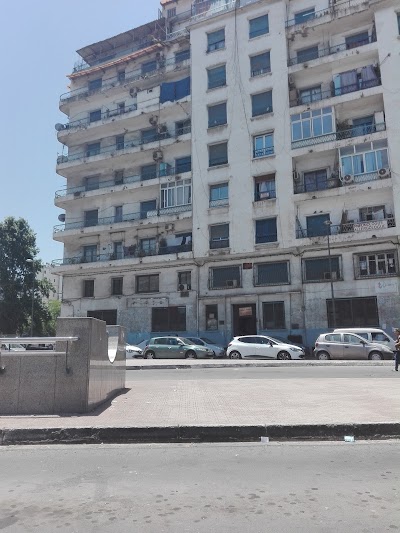 Photos of Ier Mai