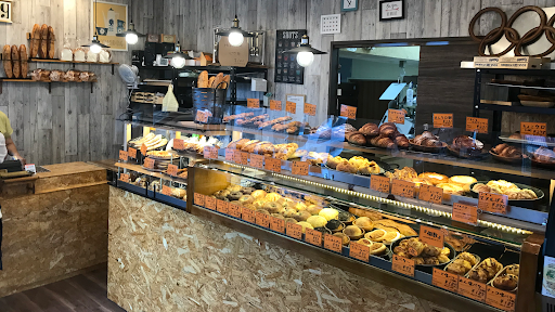 17Bakery