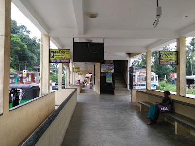 Photos of Udugama Main Bus Station