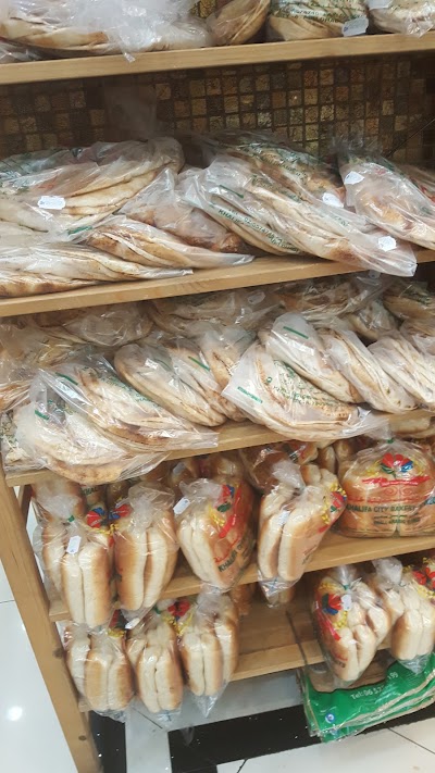 Photos of Golden City Bakery and Sweets