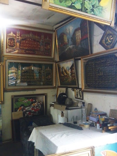 Photos of Barokah Frame