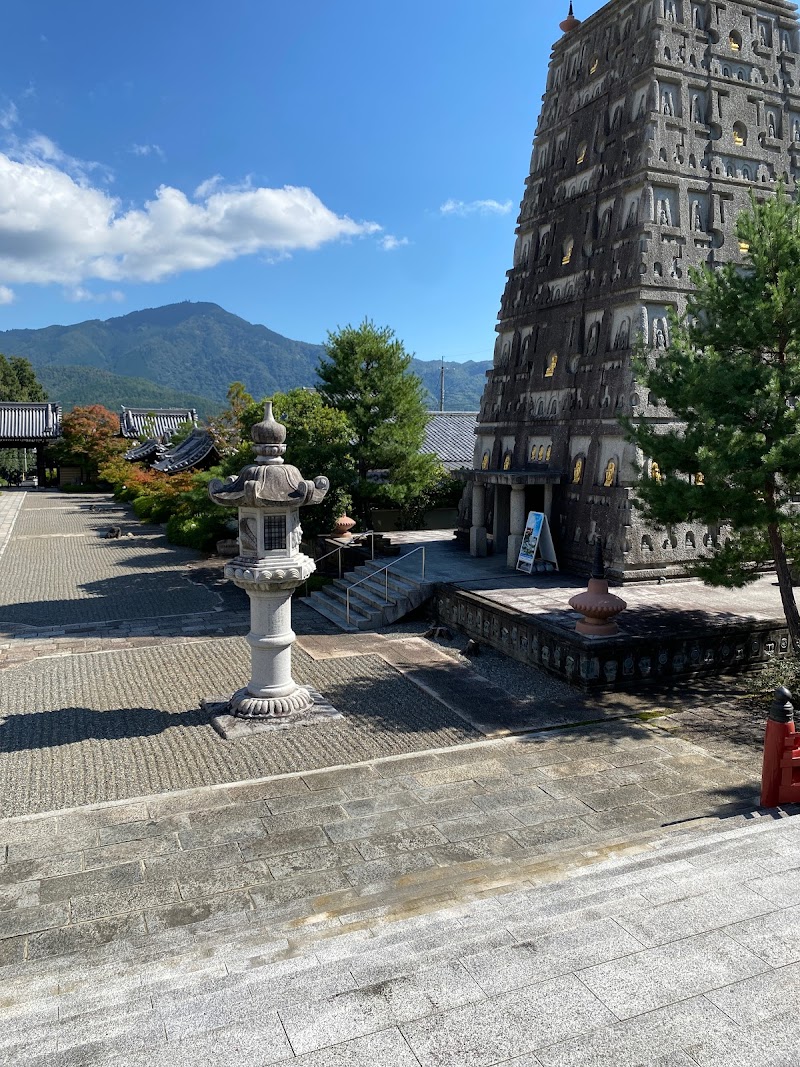 山上 恵ヨガ 教室