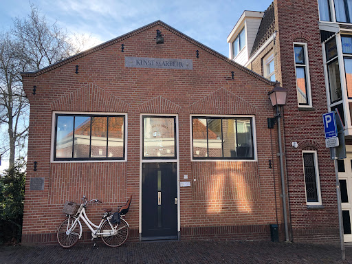 Coworking- en vergaderlocatie Kunst na Arbeid Hoorn