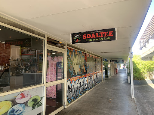 Soaltee Restaurant and Cafe Logo