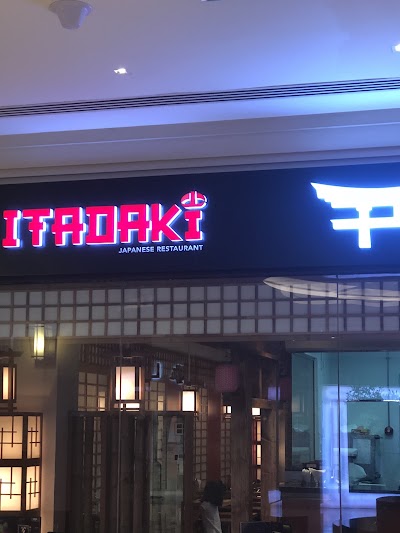 Photos of AL WASL VITA MALL