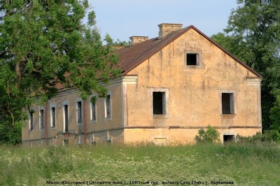 Photos of &Uuml;ksnurme m&otilde;is