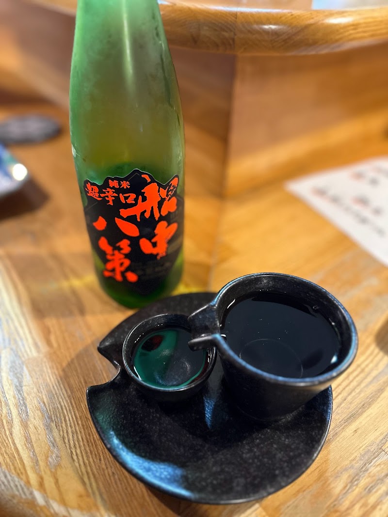 酒と肴 紬（TSUMUGi）