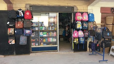Photos of مكتبة بوطحرة محمد