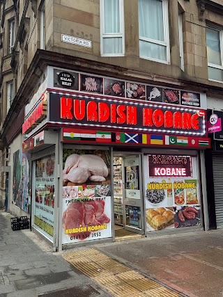 Kurdish Kobane