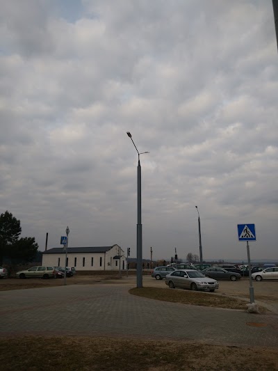 Photos of Kostel. "Parafiya Svyatogo Dukha"