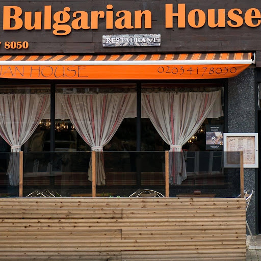 Bulgarian House Restaurant